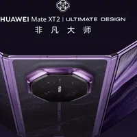 2 万 vs 1 万：华为三折叠 Mate XT 2 对决小米中折叠 18 Fold