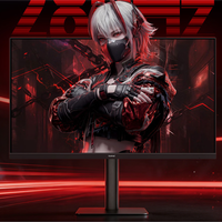 到手价999元！SANC盛色G74显示器开售：27英寸IPS 2K 280Hz高刷