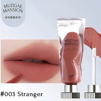 限时特价捡漏✨Muzigae冰块唇釉005！雾面柔焦巨显白不掉色