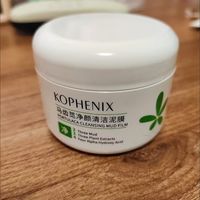 油黑头闭口退退退！温和清洁泥膜天花板✨