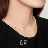 万年百搭气质锁骨链✨简约轻奢复古高级不撞款