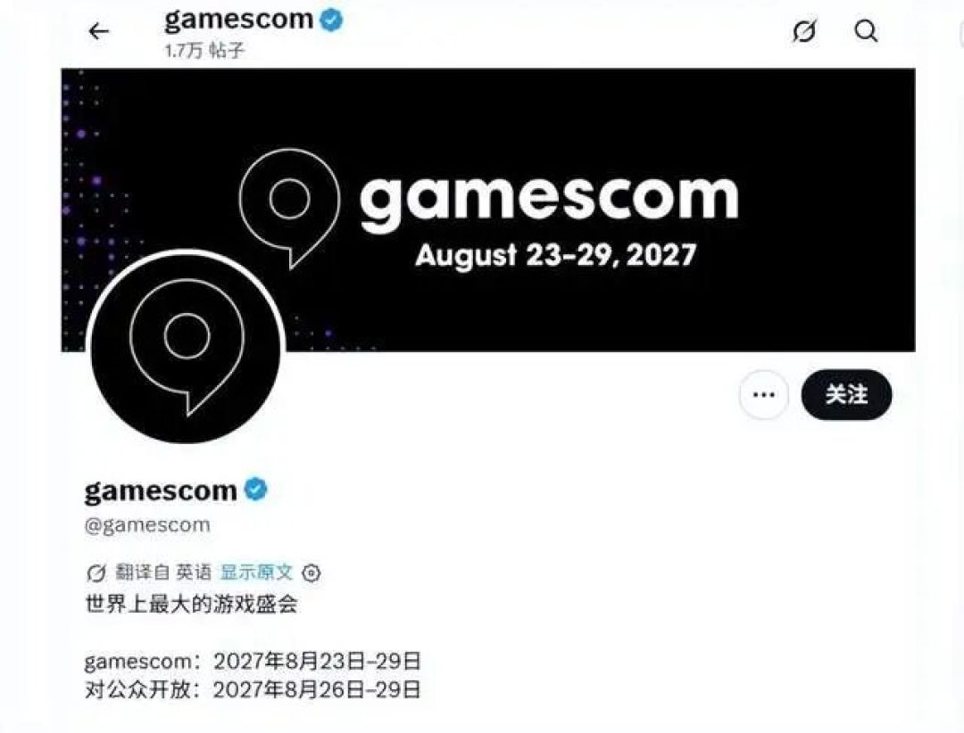 多家参展商被盗,德国科隆展官方正式道歉!然而还是没提赔偿