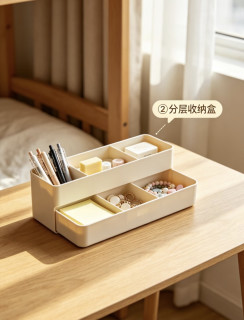 5分钟宿舍桌面改造｜零工具低成本拯救乱糟糟书桌