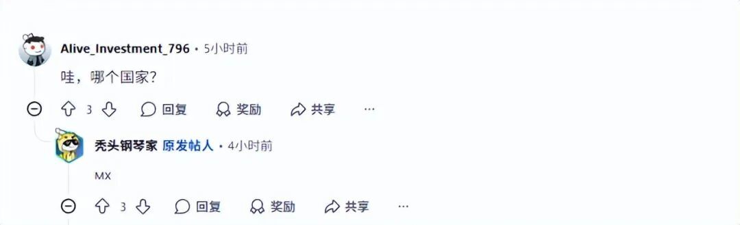 墨西哥RTX 3050笔记本卖到1.1万元天价！感慨美国人生活在天堂
