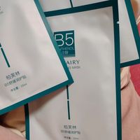 干敏皮维稳神器✅柏芙林B5面膜清爽补水修护超好用
