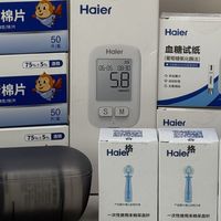 海尔A606采血笔几档调节?采血耗材成本与使用指南