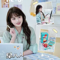 keep早八好状态，生椰拿铁太懂我了❗️
