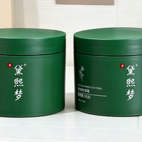 漂染受损，角蛋白氨基酸发膜值得入手吗？多款发膜真实实测分享
