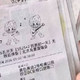 机票火车票冷裱膜保护，每一程都值得留下