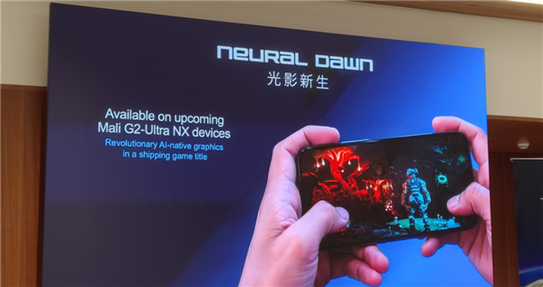 Arm发布史上最强C2 Ultra CPU、首个AI原生GPU:打造新一代移动计算平台