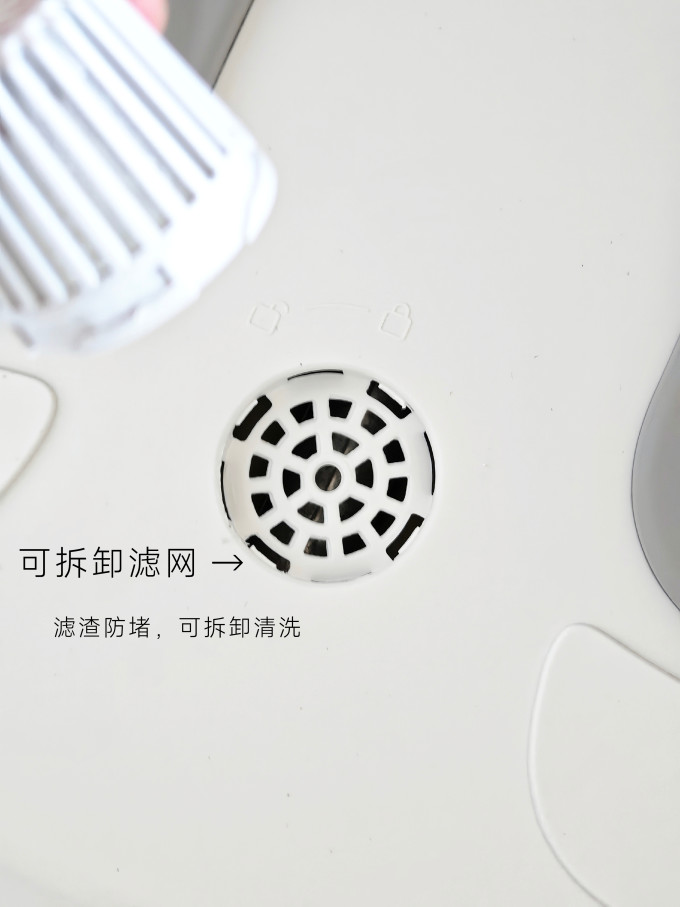 米家按摩保健