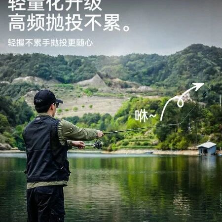 真实状态：渔之源轻量化鱼竿用了2个月，99元起的完整记录
