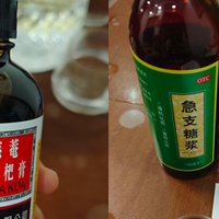 换季止咳实测：急支糖浆与念慈庵枇杷膏，喝错了纯耽误事！