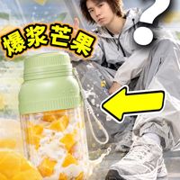 芒果奶昔挑战！没想到一杯直接把我喝撑了😂