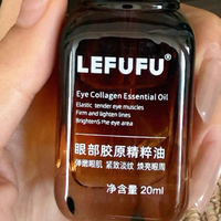 熬夜党黑眼圈怎么挑眼油？别只看提亮，我把几种眼周路线拆开说