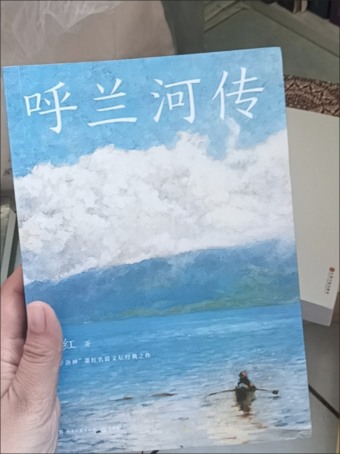 小说