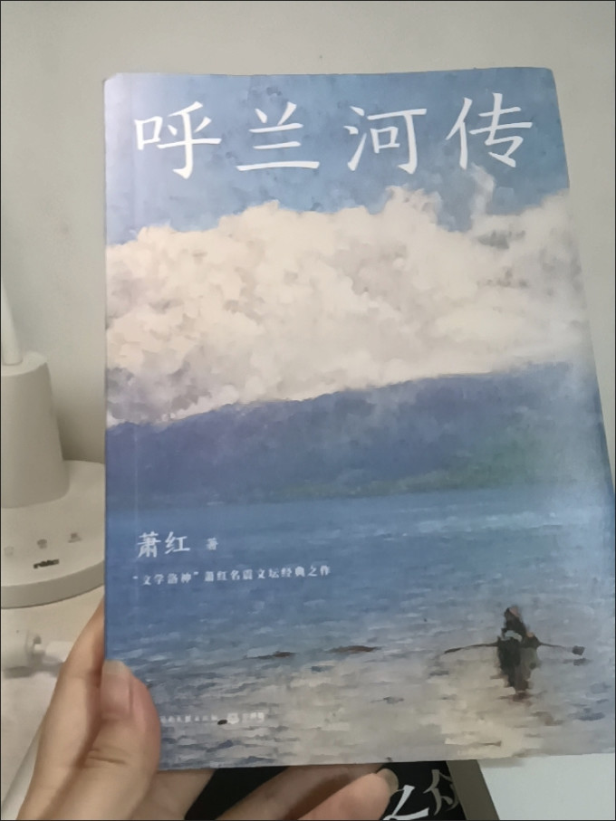 小说
