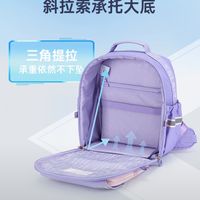 卡拉羊书包护脊减负实测分析