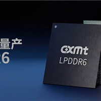 国产存储历史性一刻!长鑫LPDDR6全球首发上旗舰机:带宽暴涨60%,功耗还降20%