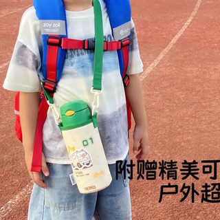 膳魔师成长三盖保温杯：一杯三用，承包孩子整个学期的饮水自由