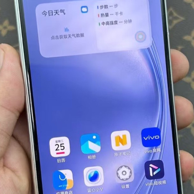 全能折叠屏的标杆之作:vivo X Fold5 深度体验报告