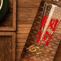 泸州老窖52度白酒产品参数解析