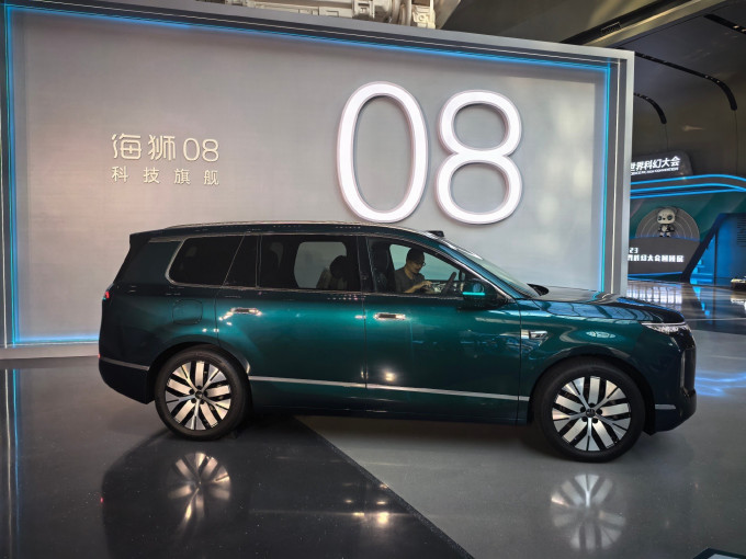 新能源车