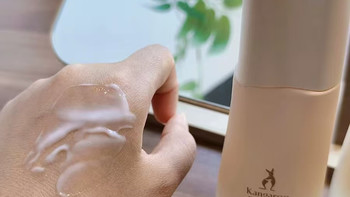 备孕敏肌本命水乳✨安心维稳补水太绝了