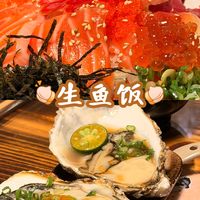 大连平价生鱼饭🍣阿水的生鱼饭，又满足了