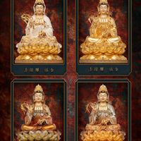 家用供奉正统佛像🙏普陀山娑婆三圣｜东来紫铜纯全铜庄严镇宅
