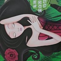敏感头皮专属｜纯黑无敏、女生安心染