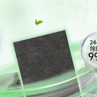 母婴除醛天花板：活性锰技术无光分解甲醛，新房新车场景实测排名

