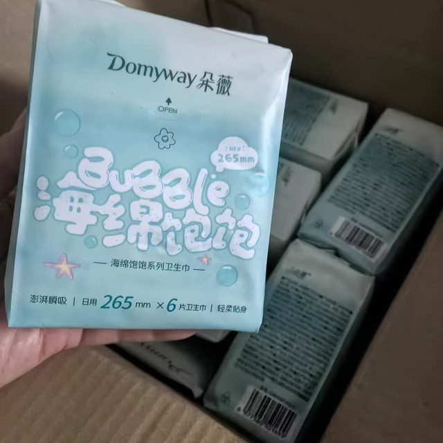 经期刚需｜朵薇真的越用越爱💧