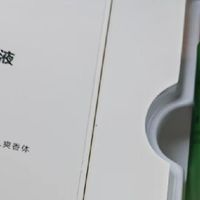 环境闷热易积聚汗液 选对腋下喷雾应对闷汗体感