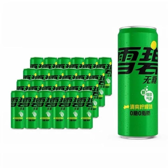 有控糖需求的上班族常备清爽解腻的无糖饮料推荐