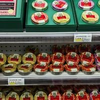 教师节礼物临时买也不敷衍：不等快递不过百