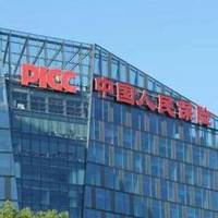 中国人保150亿定增落地，释放了什么信号？