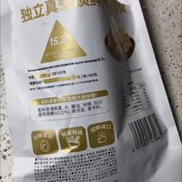 谁懂啊！懒人本命卤味小零食被我挖到了✨