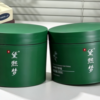 男生女生通用平价发膜推荐！无硅油修护毛躁，改善上油下干发质