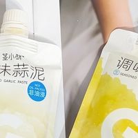 中秋家宴氛围感神器🦀
