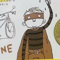 《棕色侠》中的儿童情绪接纳
