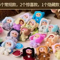 谁懂啊！这毛绒挂件可爱到犯规