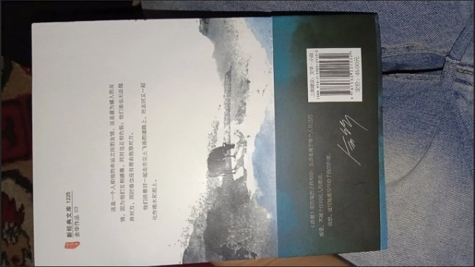 文学诗歌