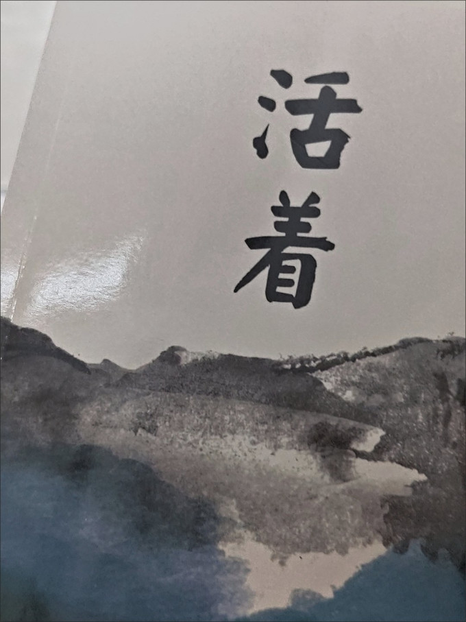 文学诗歌