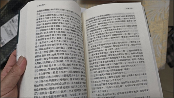 文学诗歌