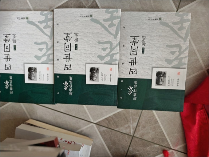文学诗歌