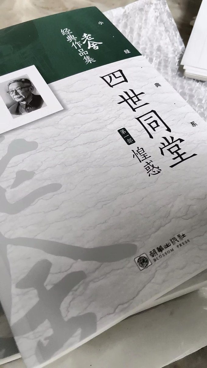 文学诗歌