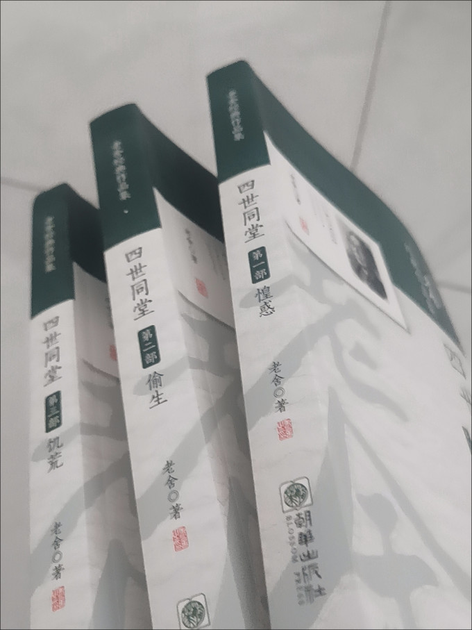 文学诗歌