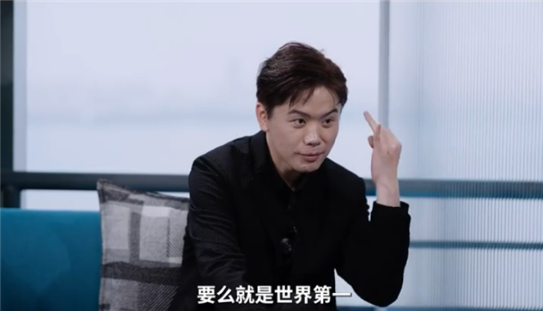 追觅任何功能都得第一!俞浩放话:要么全球首创 要么遥遥领先