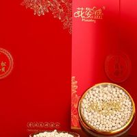 选购川贝粉莫盲目:掌握要点,避开市场消费误区